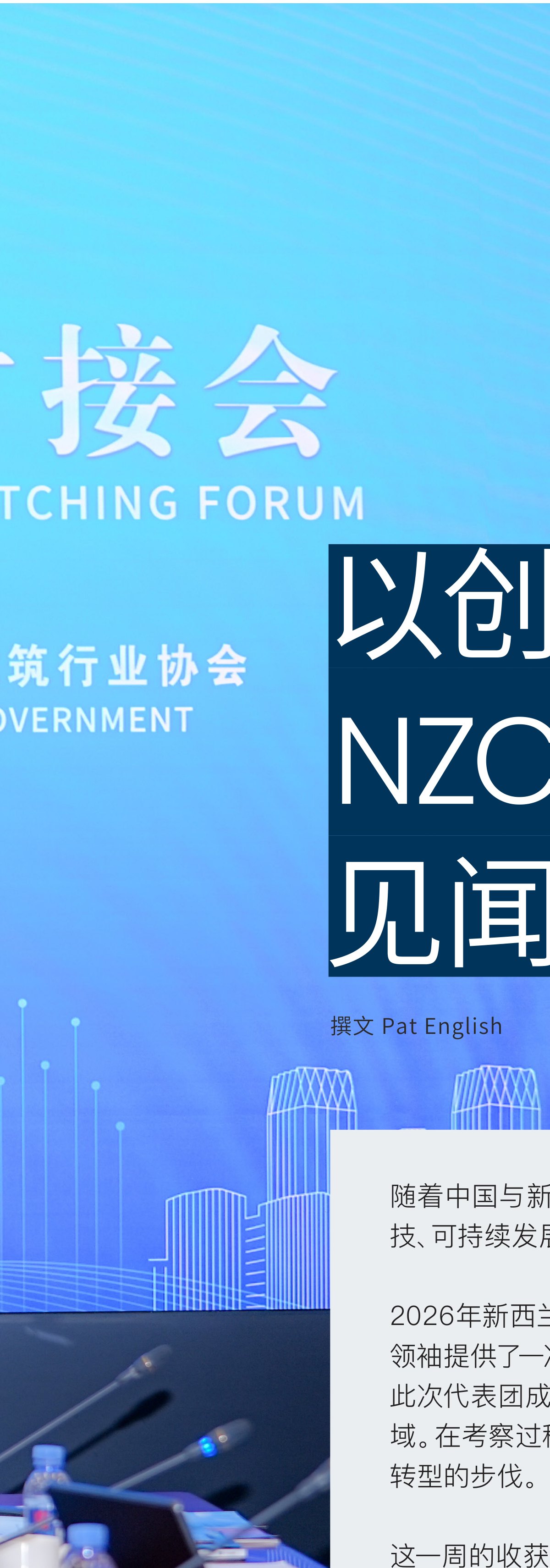 原刊配图 · 第 79 页