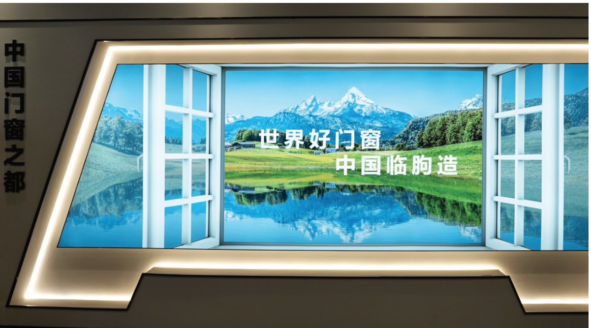 原刊配图 · 第 85 页