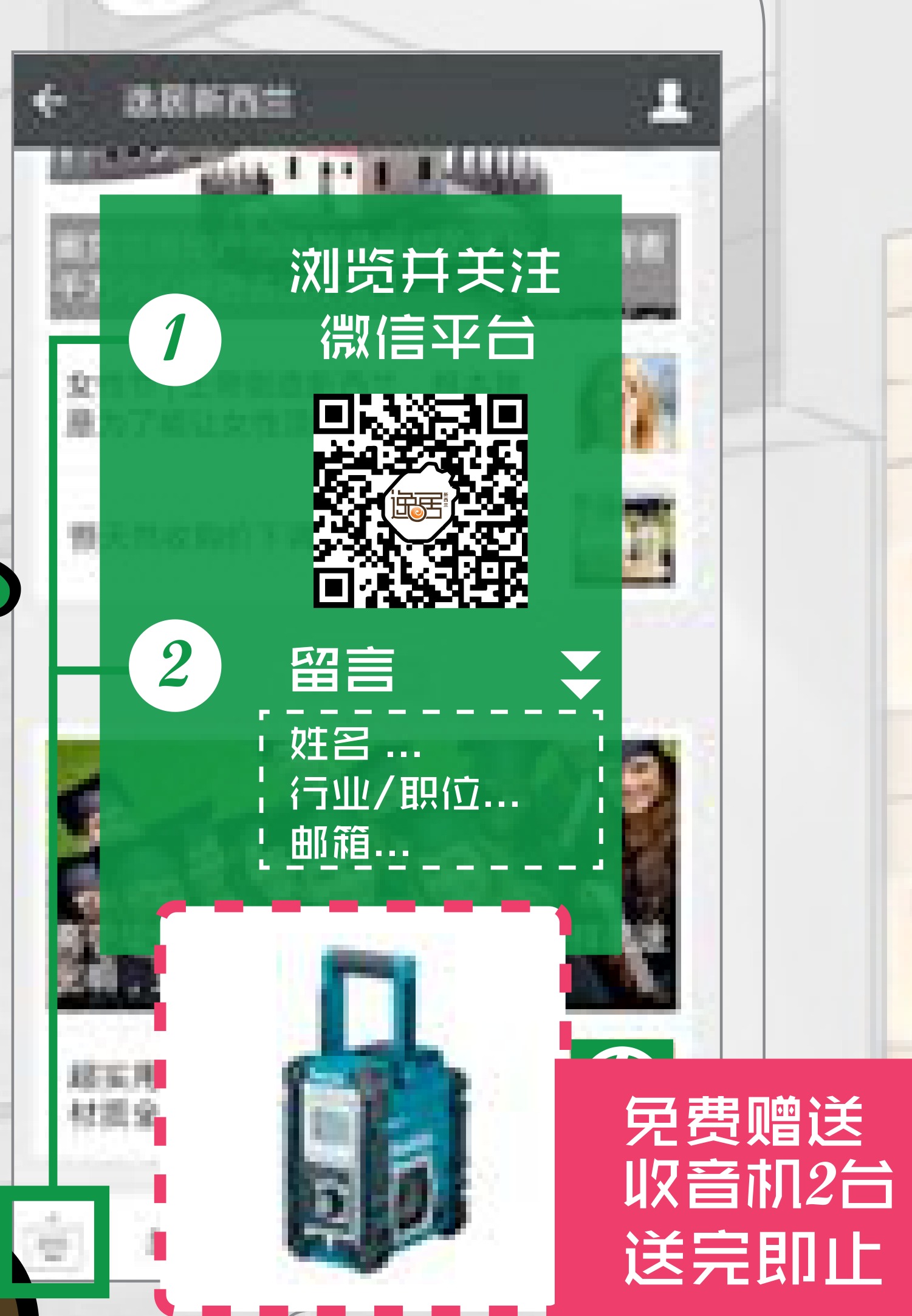 原刊配图 · 第 62 页