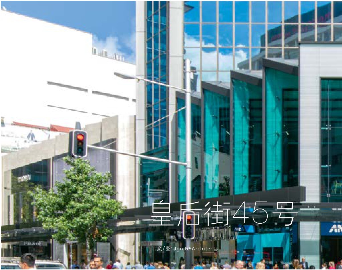 原刊配图 · 第 104 页