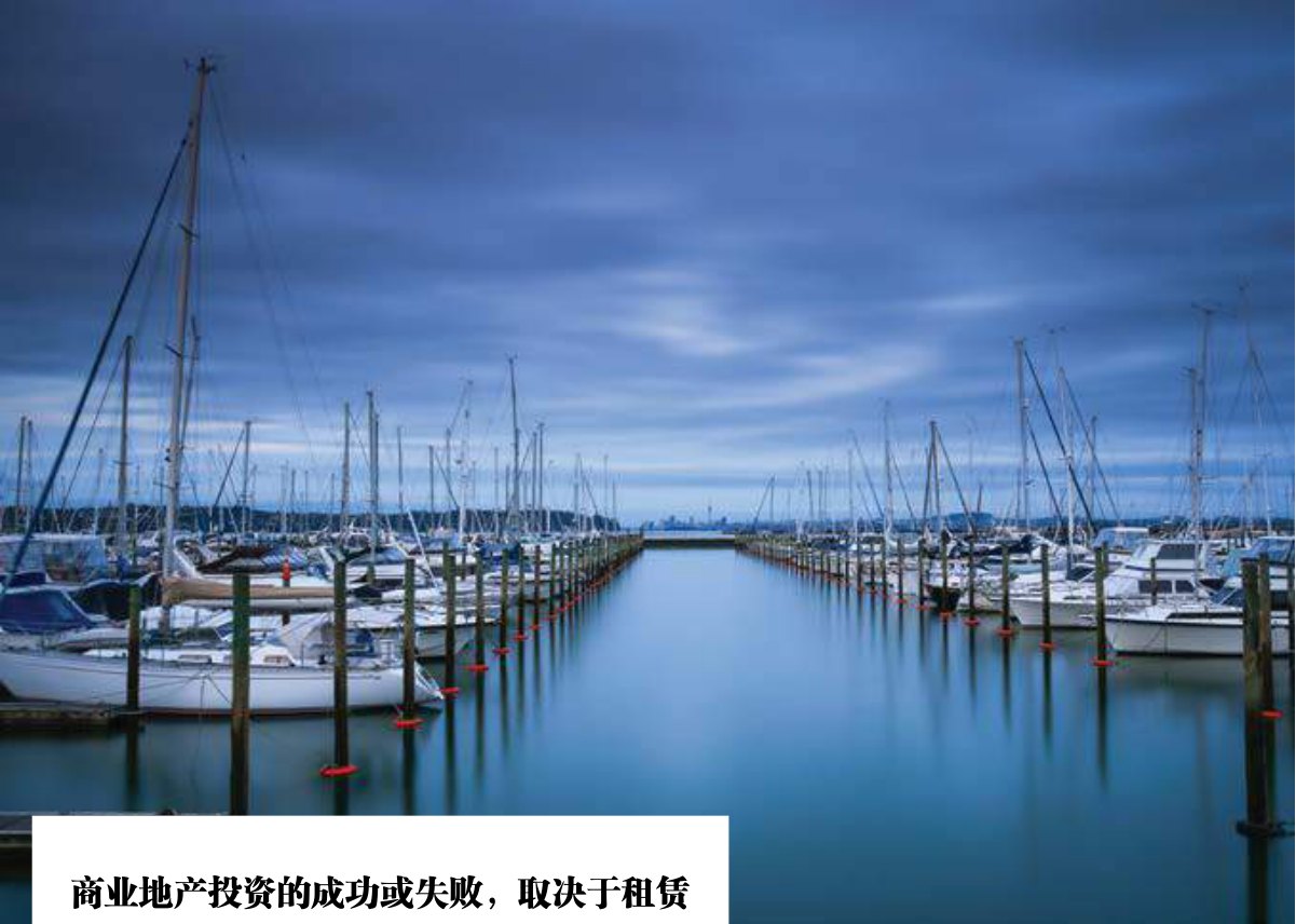原刊配图 · 第 26 页