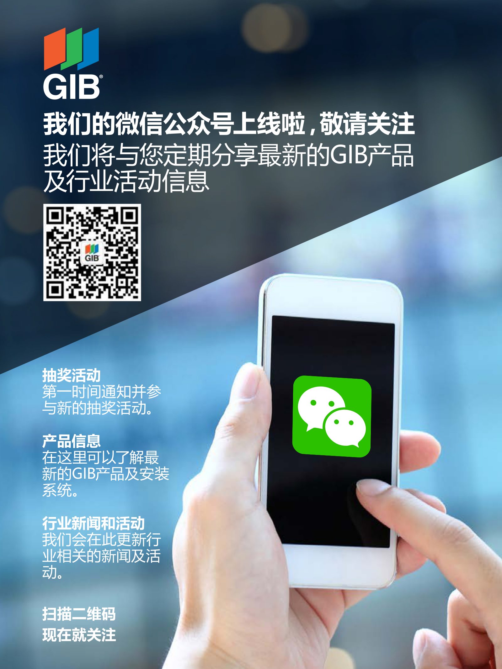 逸居杂志 · 第 6 期原刊第 44 页