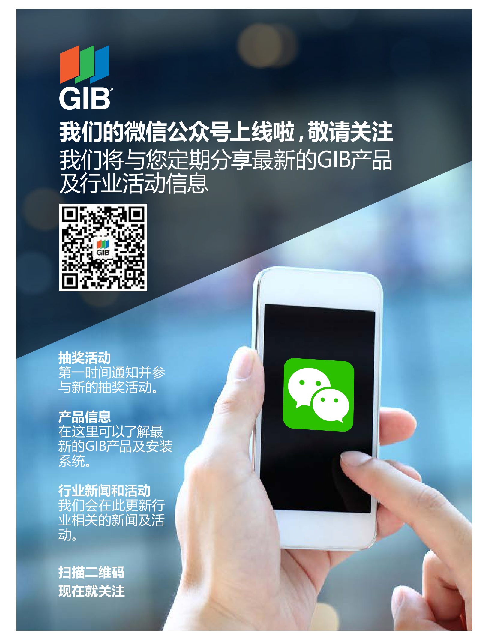 逸居杂志 · 第 7 期原刊第 57 页