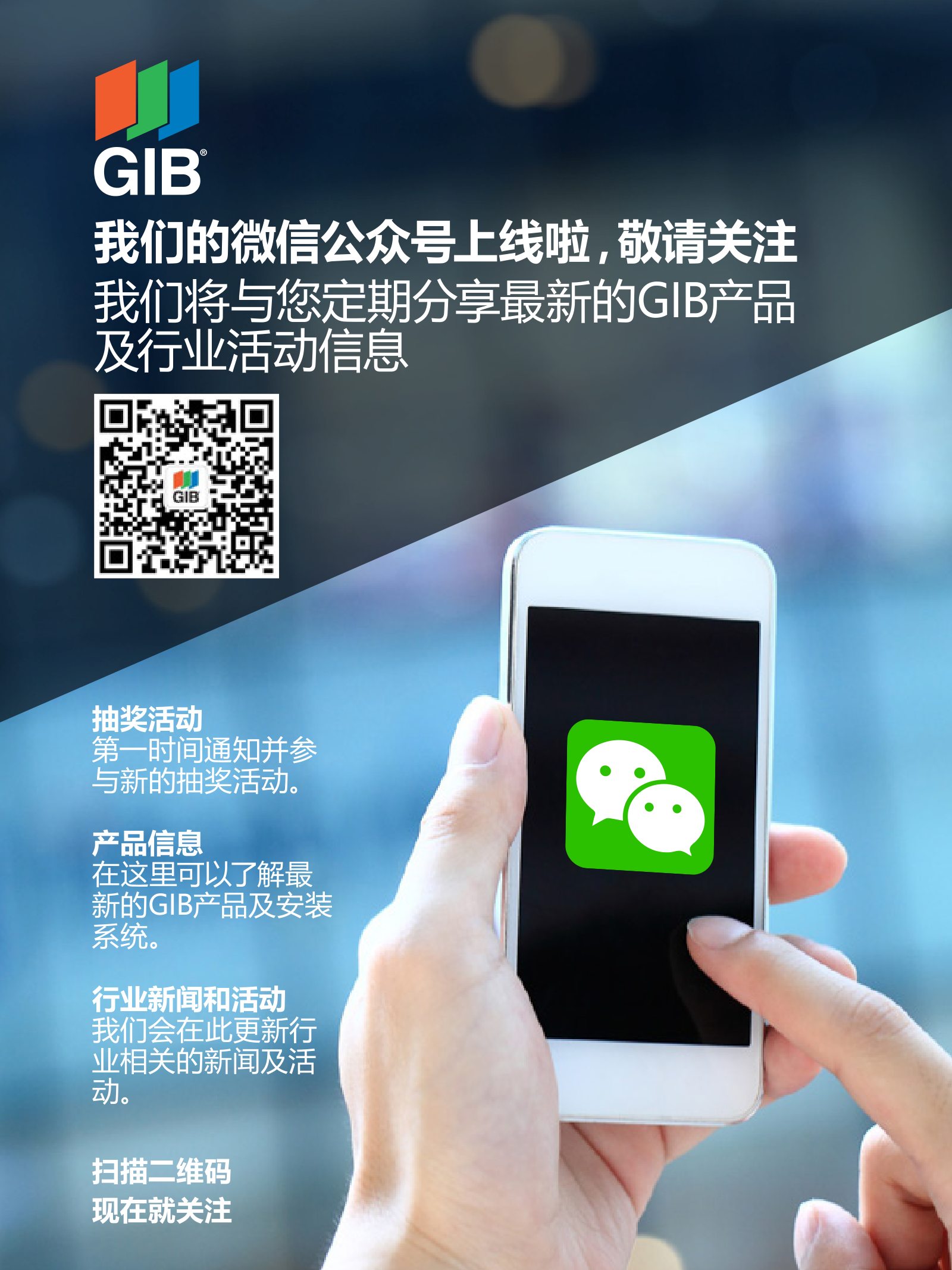 逸居杂志 · 第 8 期原刊第 67 页