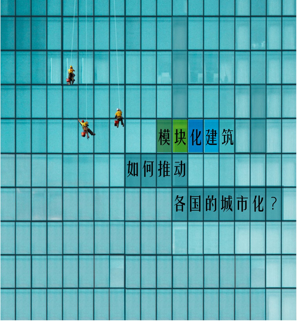 原刊配图 · 第 42 页
