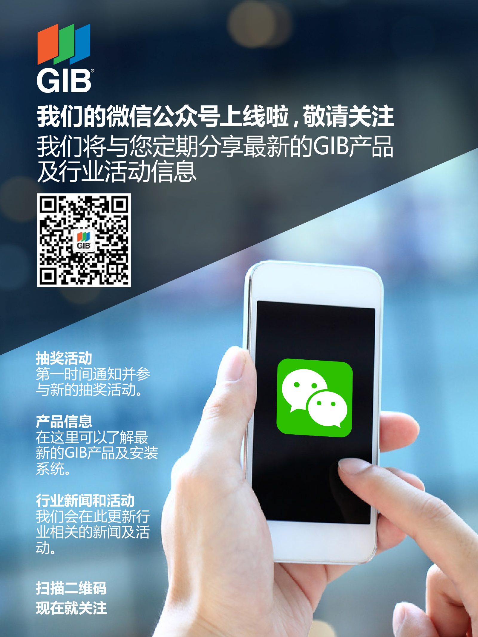 逸居杂志 · 第 9 期原刊第 4 页