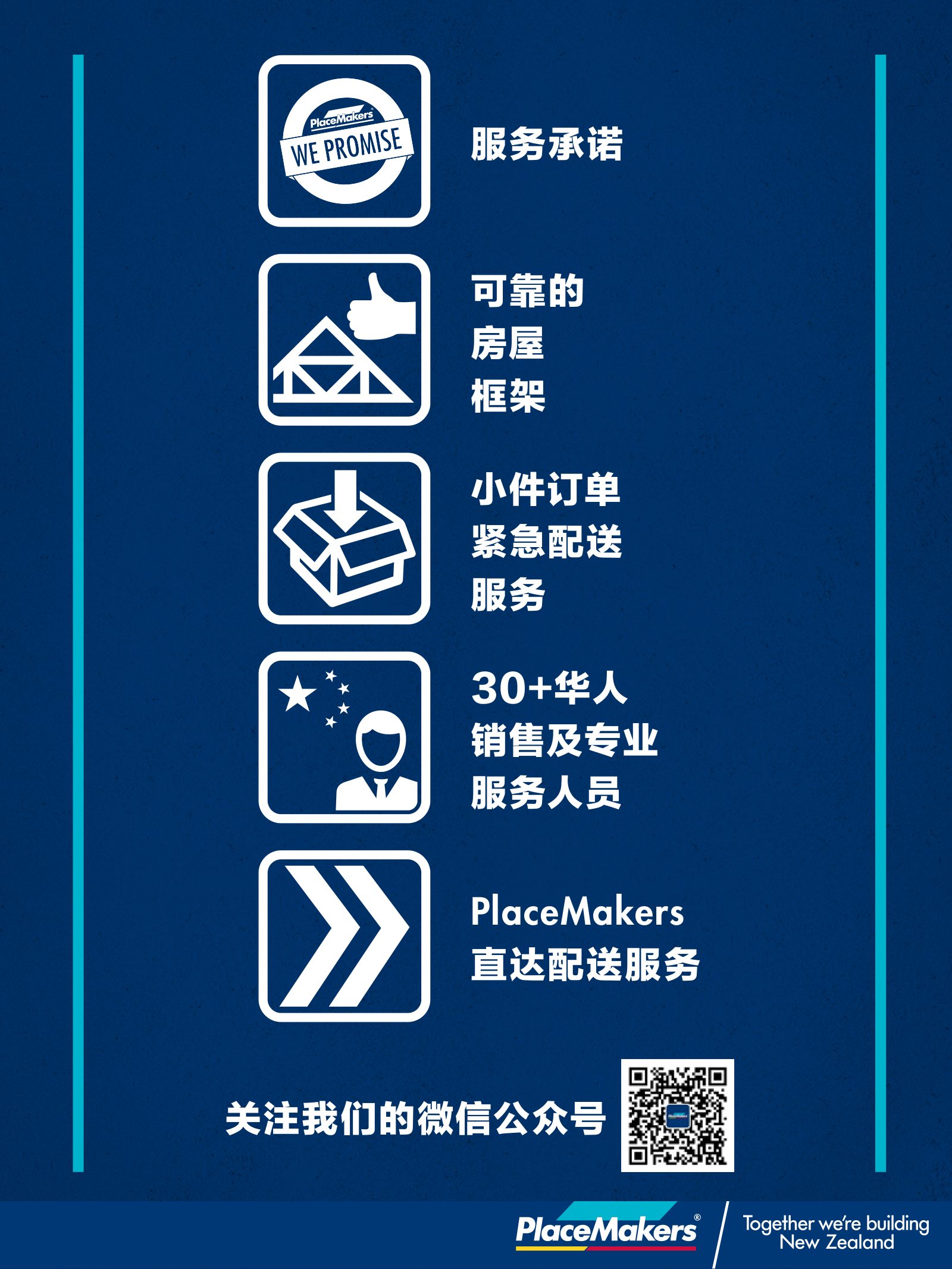 逸居杂志 · 第 9 期原刊第 71 页
